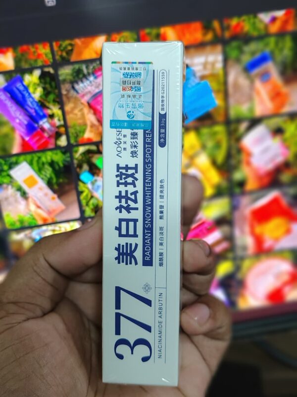377 Whitening Spot Removal Cream (30g)