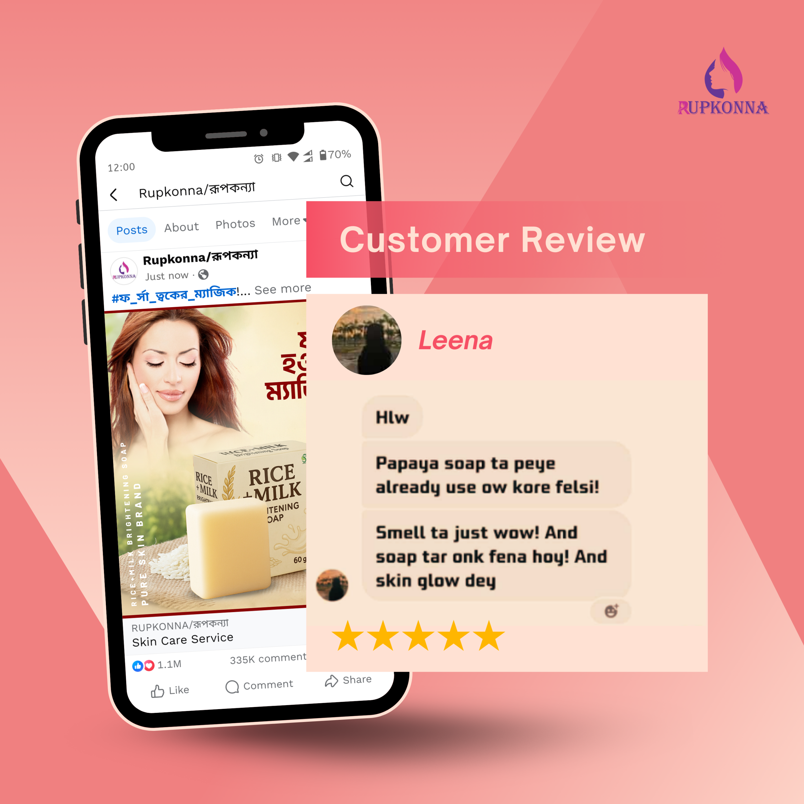 Customer Review 6