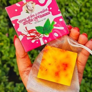 Saffron goat milk & peppermint soap